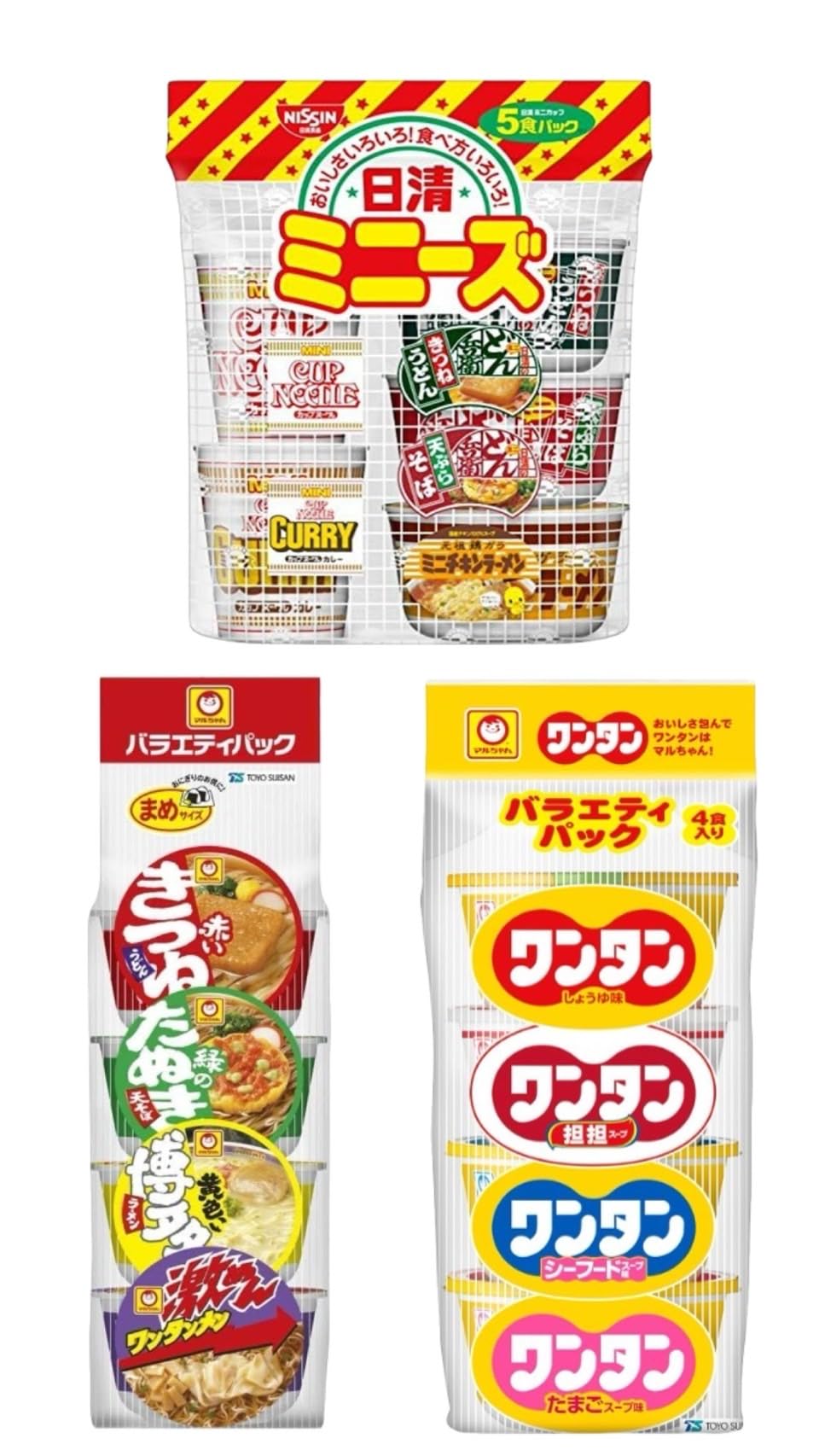 Amazon.co.jp: 日清 ミニーズ マルちゃん まめバラエティパック